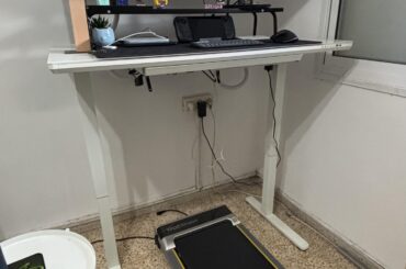 My home office