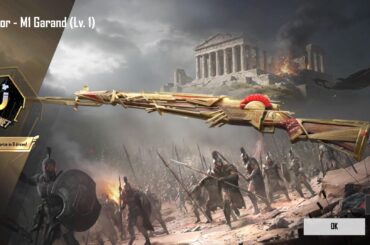 I present to you the very first skin for the M1 Garand. I feel lucky.