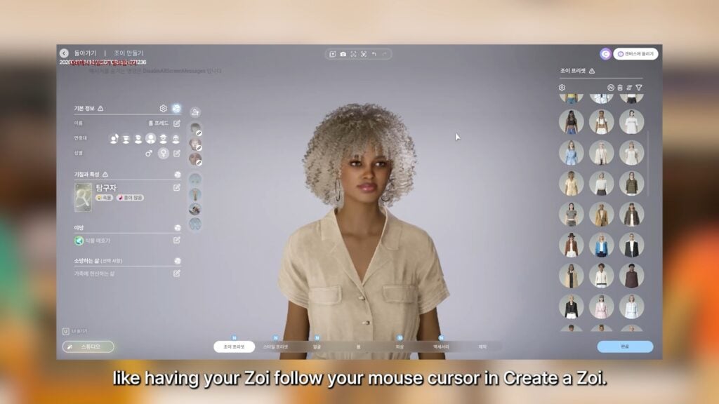 zoifollow1