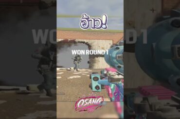 HUH?! #rainbowsix #r6 #r6siege #r6s #fps #gaming #fyp #shorts