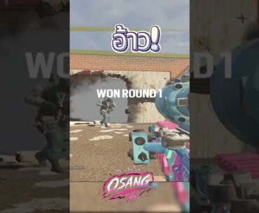 HUH?! #rainbowsix #r6 #r6siege #r6s #fps #gaming #fyp #shorts