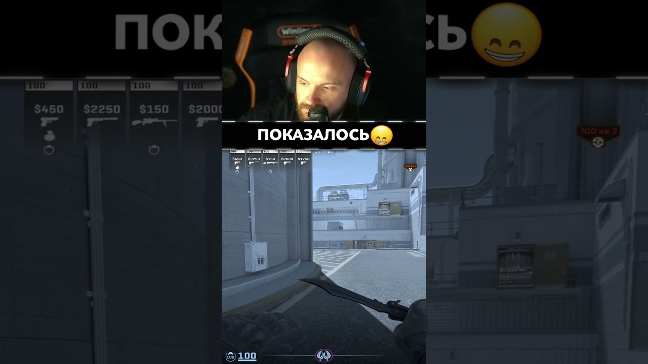 ПОСЛЕДНЯЯ ИГРА В КС? – Counter-Strike 2 #csgo #стрим #gaming #twitch #угар ПОСЛЕДНЯЯ ИГРА В КС? - Counter-Strike 2 #csgo #стрим #gaming #twitch #угар
