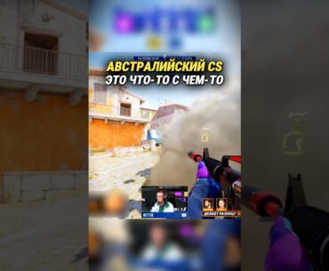 twitch: bySL4M #sl4m #cs2 #csgo #cs2moments #csgomoments #twitch #твич