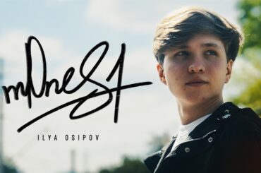 m0NESY - CS2 Player Profile