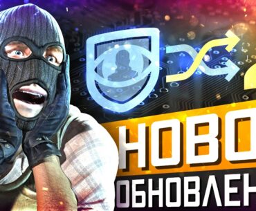 Обновление CS2 11.06.2026 / Намёки на ПАТРУЛЬ / Итоги новой системы Major / Улучшение Инвентаря