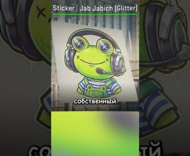🛡️ПАТРУЛЬ В CS2!🛡️| #Sherl0ck #Shorts #кс #cs #csgolive #cs2 #csgo #counterstrike