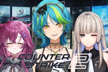 Voice changers in CS2  | Competitive | Counter-Strike 2【#VSPOEN #RemiaAotsuki】