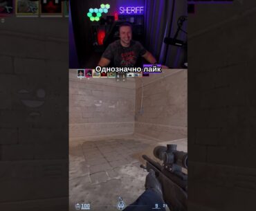До конца глянь:) ХЕДШОТЫ в Counter-Strike 2