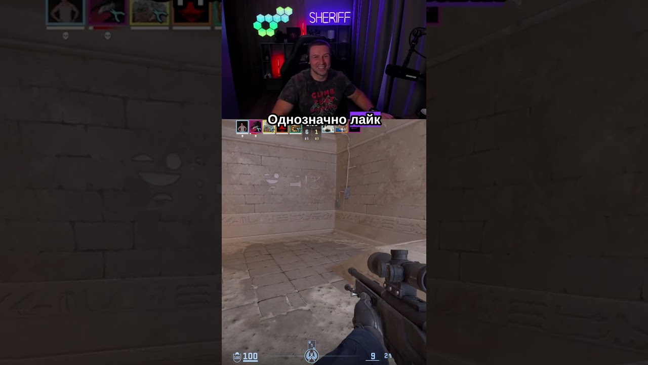 До конца глянь:) ХЕДШОТЫ в Counter-Strike 2 До конца глянь:) ХЕДШОТЫ в Counter-Strike 2