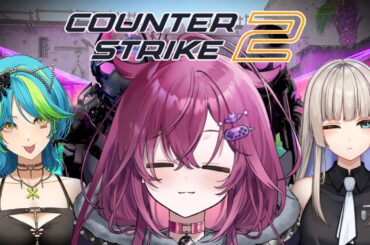 ◤Counter Strike 2◢ IS CS2 SAFE FOR VTUBERS? (Competitive) | #JunoUmezono #VSPOEN