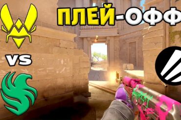 ЧЕТВЕРТЬФИНАЛ! Falcons vs Vitality - ЛУЧШИЕ МОМЕНТЫ - IEM Cologne Major 2026 l КС2