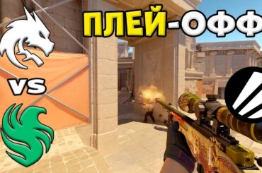 ПОЛУФИНАЛ! Spirit vs Falcons - ЛУЧШИЕ МОМЕНТЫ - IEM Cologne Major 2026 l КС2