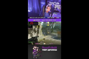 Faceit 4100 MAX #cs2 #shorts
