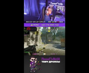 Faceit 4100 MAX #cs2 #shorts