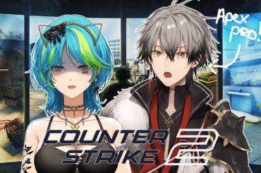 Pro Apex Player trying CS2  | Counter-Strike 2【#VSPOEN #RemiaAotsuki】