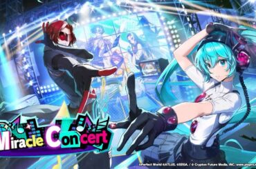 Persona Central