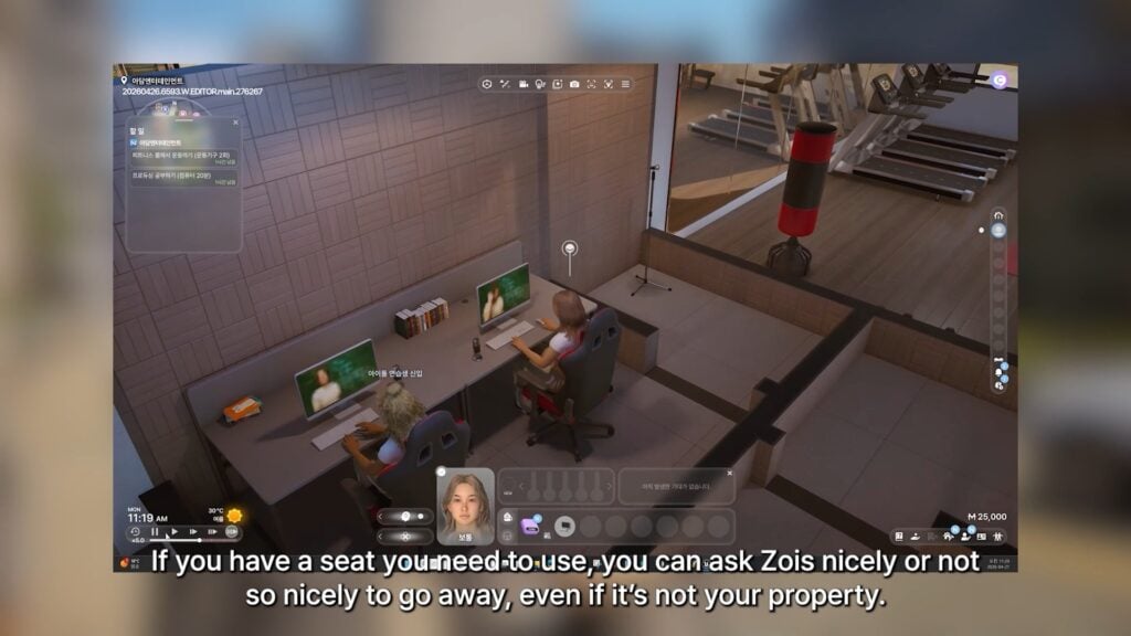 asktoleave3