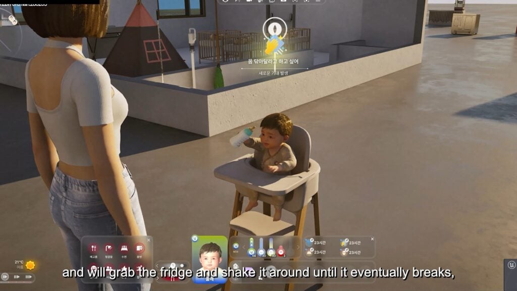 babygame
