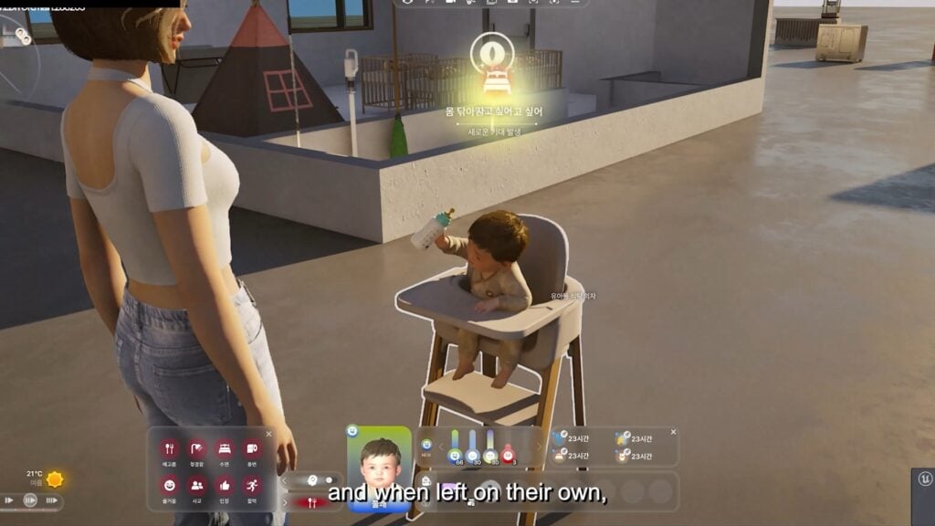 babygame1