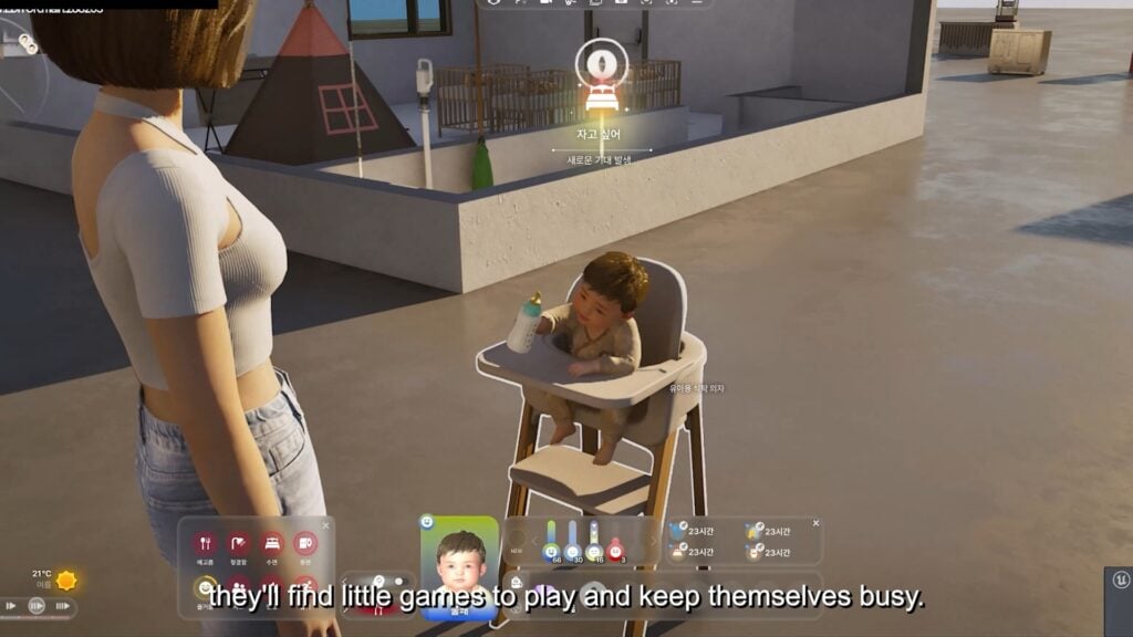babygame2
