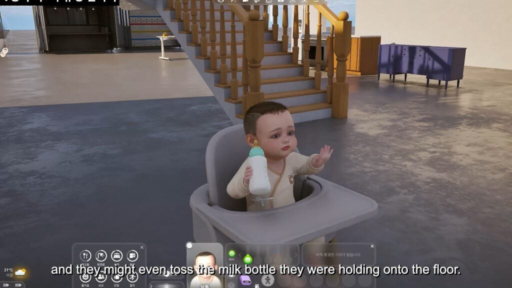 babymilktoss