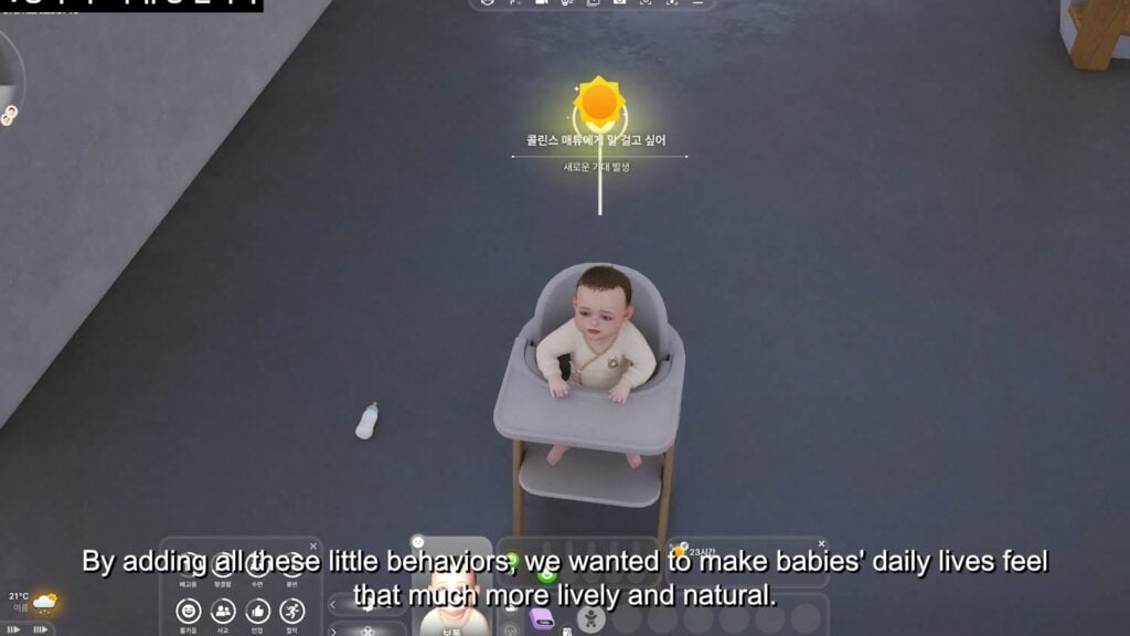 babymilktoss3