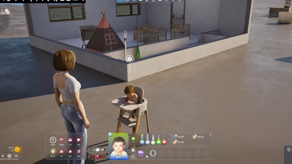 babypee