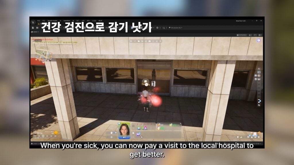 hospital3