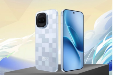 iQOO 15R Named Official Gaming Phone for 2026 Asian Games Esports Qualifiers: Honor of Kings