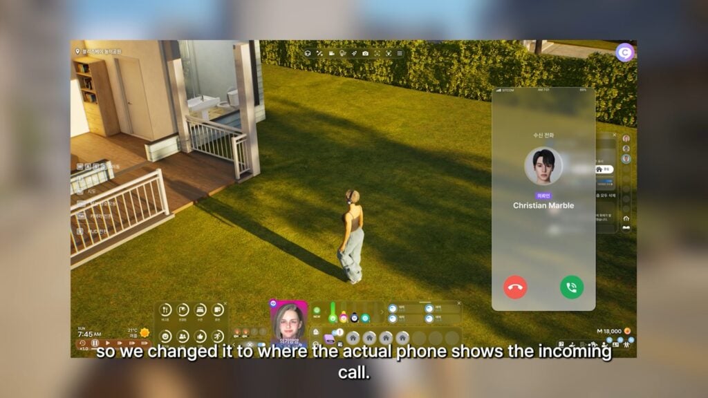 phonecallnotif1