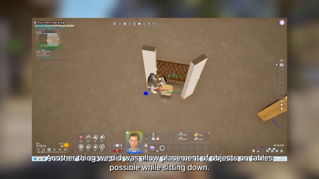 placementwhilesitting