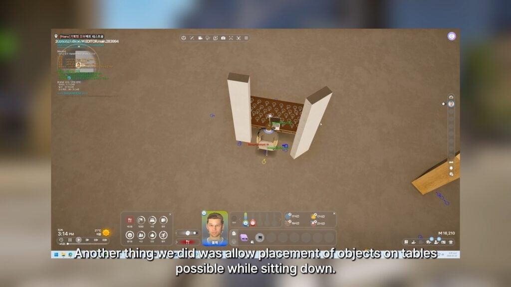 placementwhilesitting1