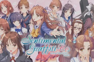 Sentimental Graffiti Dating Simulation Game Gets Remake - News