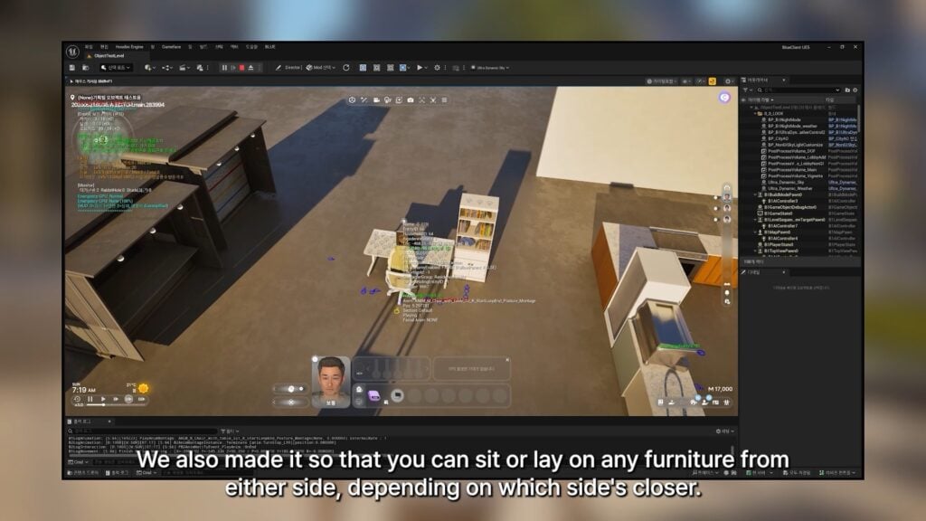 sitanyside