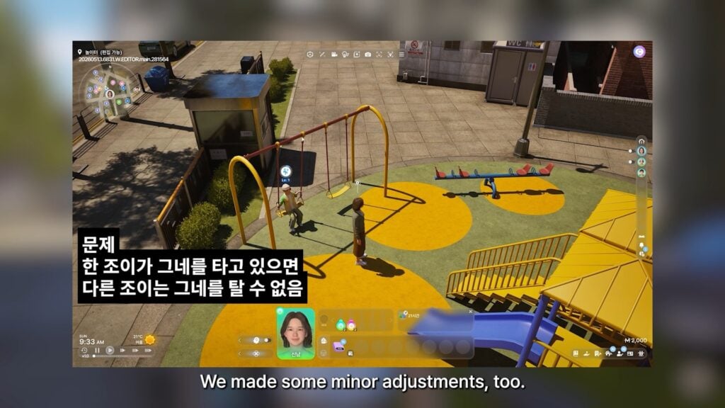 swingset1