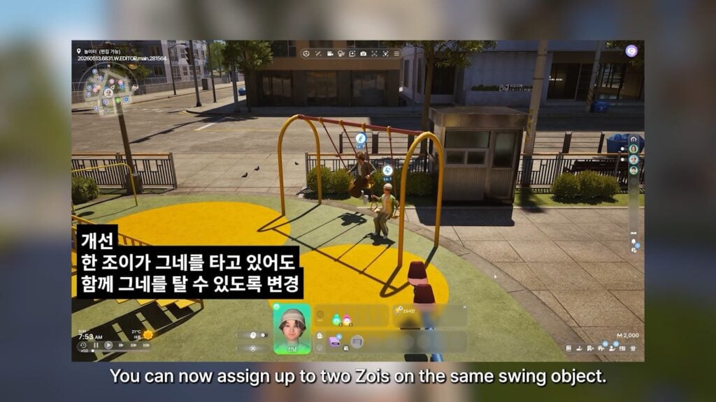 swingset2