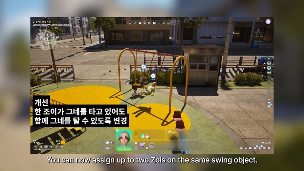 swingset3