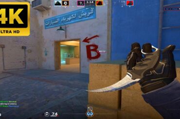 Counter Strike 2 -  Mirage - Full Gameplay