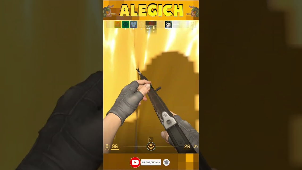 Смешной клатч на нюке в Counter strike 2 #alegich #counterstrike #counterstrike2 #cs2game Смешной клатч на нюке в Counter strike 2 #alegich #counterstrike #counterstrike2 #cs2game