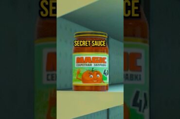 new OFFICIAL cs2 eater egg on mirage