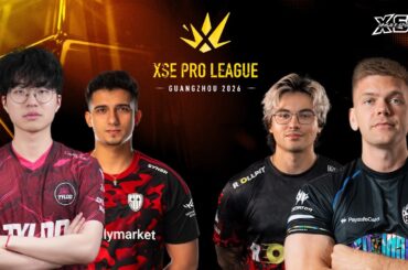 Lynn Vision vs. BIG | XSE Pro League Guangzhou 2026 | 🇲🇳 CAST