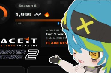 +2 to lv10  | Faceit | Counter-Strike 2【#VSPOEN #RemiaAotsuki】