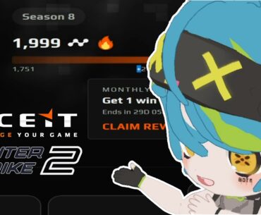 +2 to lv10  | Faceit | Counter-Strike 2【#VSPOEN #RemiaAotsuki】