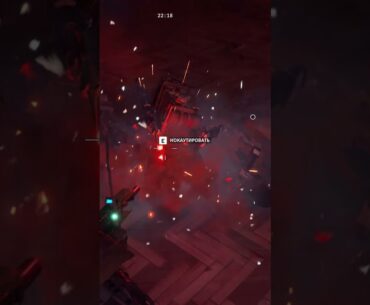 Arc Raiders #arcraiders #gaming #gameplay#fps #games