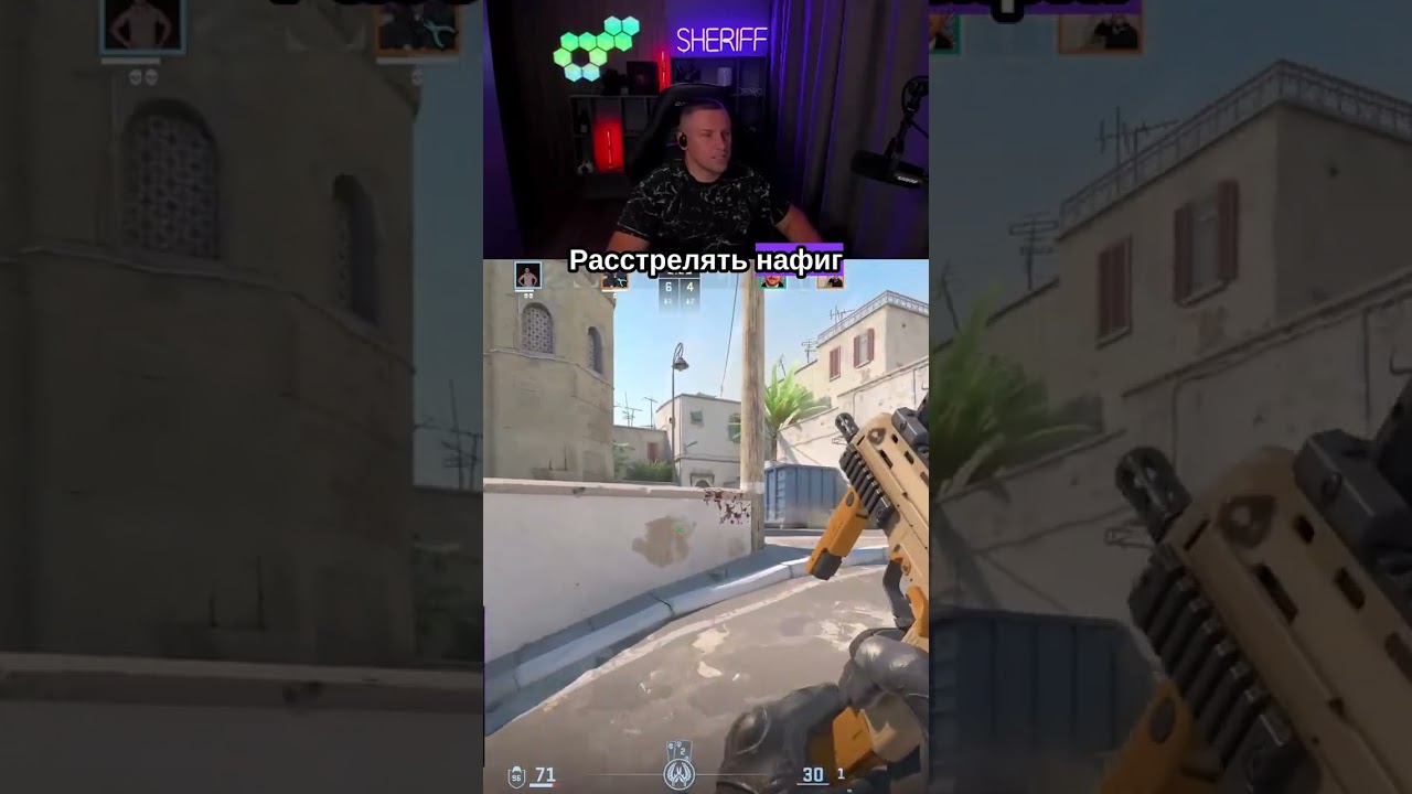 Прекрасная позиция в Counter-Strike 2 Прекрасная позиция в Counter-Strike 2