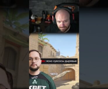 МЕНЯ ТРЕНИРУЕТ ПРОФЕССИОНАЛ - Counter Strike 2