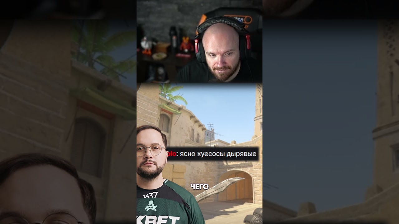 МЕНЯ ТРЕНИРУЕТ ПРОФЕССИОНАЛ – Counter Strike 2 МЕНЯ ТРЕНИРУЕТ ПРОФЕССИОНАЛ - Counter Strike 2