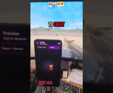 CRAZY CS2 CHEAT EXPOSED