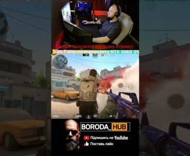 counter strike 2 Gameplay Нарізки #1 #cs2 #counterstrike2 #csgo #counterstrike #shorts #ukraine