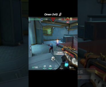 omen 500iq (1v5) gameplay #valorant #valorantclips